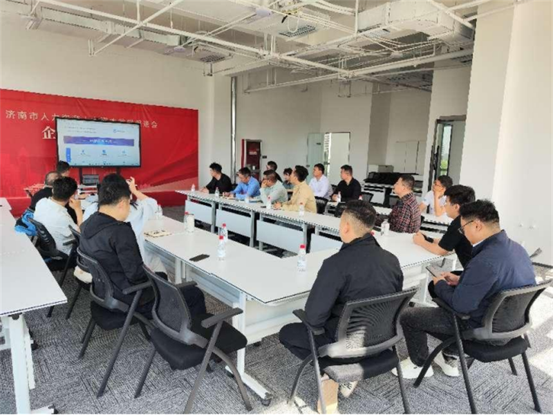微信图片_20250430133450.png